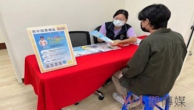 中市勞工局暑期打工徵才媒合率逾6成 提供青年求職保險助就業 | 蕃新聞