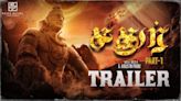 Sathur - Official Trailer | Tamil Movie News - Times of India