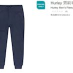 購Happy~Hurley 男刷毛長褲 #1612492