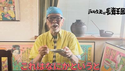 長壽秘訣｜92歲日本飲食專家永山久夫：每天吃8食材健康又護腦