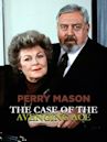 Perry Mason: The Case of the Avenging Ace