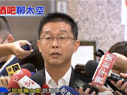 「藍鷹行動」舉納粹旗的是民進黨員？國民黨點名許智傑道歉轟雙標