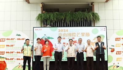 臺南市長黃偉哲歡迎全國民眾蒞臨6至7月芒果節