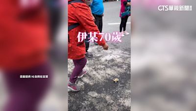 不夠老沒玩過！ 「拉線烏龜」宜蘭童玩復古現蹤