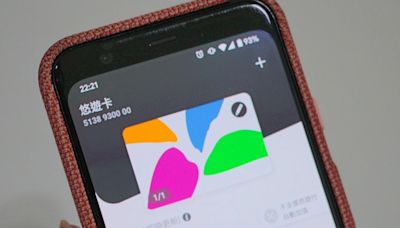 iPhone 能當悠遊卡刷了？蘋果預告開放 NFC 支付功能 - 自由電子報 3C科技