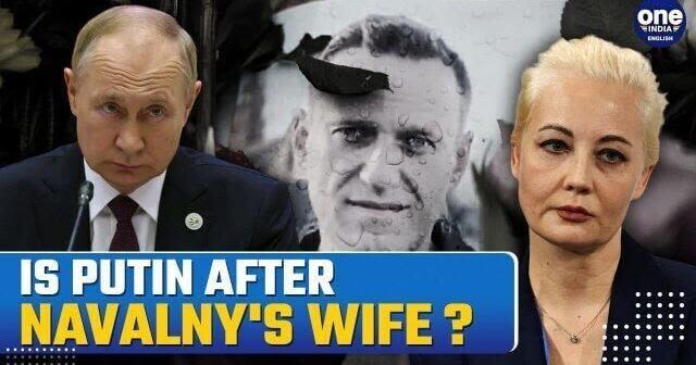 Putin Issues Arrest Warrant For Navalny's Wife | Shocking Details Of Charges On Yulia Navalnaya