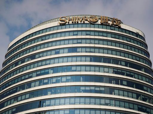 Hong Kong court adjourns China developer Shimao's liquidation petition