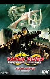 Kamen Rider: Dragon Knight