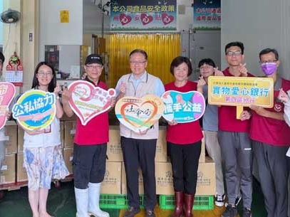 南巿在地企業捐贈四千顆愛心紅豆粽 與弱勢家庭共度佳節