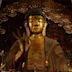 Gifu Great Buddha