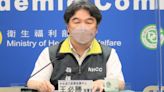 邊境解封有望跟上日本、10月開放？王必勝：這週是觀察重點