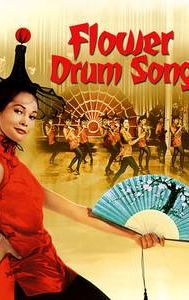 Flower Drum Song (film)