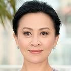 Carina Lau