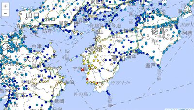 新／日本愛媛縣6.4地震「複數水管破裂」已知6人受傷