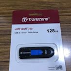 點子電腦-北投.◎創見 Transcend JetFlash 790 USB3.1 128G 隨身碟◎550元