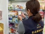 中市食安處提醒美粧選購3原則 業者違規最高罰100萬元