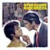 Operazione Ricchezza [Original Motion Picture Soundtrack]