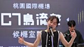 金曲台語歌后鄭宜農獻唱 桃機台灣流行音樂候機室啟用