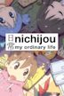 Nichijou