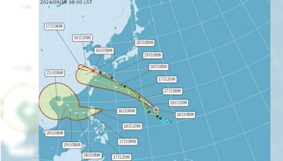 又來！葡萄桑颱風周四最靠近台灣 蘇力颱風預計「明日生成」