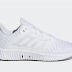 9527 Adidas Climacool Vent 貝克漢 透氣 Cg3923慢跑鞋 愛迪達 范冰冰 全白色