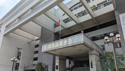 拔罐按摩變扎針放血 民俗治療師扎傷客人判刑