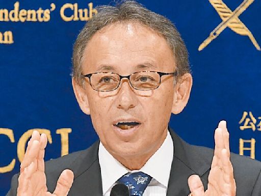 未循往例 賴520就職未邀沖繩知事 - 政治要聞