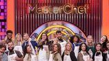 RTVE elimina el polémico episodio de 'MasterChef'' tras las críticas a Jordi Cruz