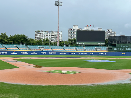 中職》悍將主場交手獅隊因雨延賽 9月23日原地再戰