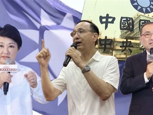 黨主席之爭／「未必去爭」以退為進？朱立倫將訪美 藍營人士：歡迎挑戰