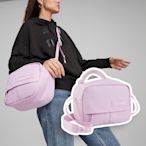 Puma 側背包 BL Shoulder Bag 紫 多夾層 斜背包 肩背包 隨行包 小包 09039603