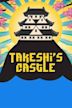 Takeshi's Castle