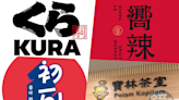 藏壽司、溪山里都驗出諾羅！初瓦嚮辣「廚工也中」 寶林1人已換肝 - 鏡週刊 Mirror Media