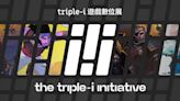 Triple-i 獨立遊戲數位展懶人包！《殺戮尖塔2》《暗黑地牢2》《雨中冒險2》更新