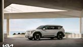 2024 Kia EV9, 2023 Nissan Ariya top this week's new car news