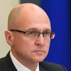 Sergey Kiriyenko