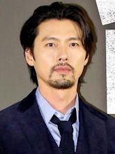 Hyun Bin