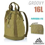 GREGORY GROOVY 16L 手提/肩背兩用背包_內附收納小包.筒形後背包_鼠尾草綠