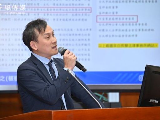 質疑文化部千萬招標查黃牛「不單純」 葉元之爆得標者與謝長廷熟捻、為前黨產會委員