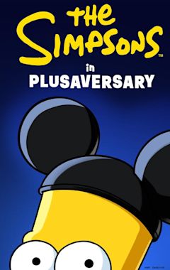 Plusaversary