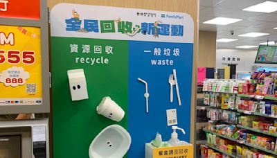 首次便利商店環保素養調查：六成索取一次性用品 近四成錯誤回收