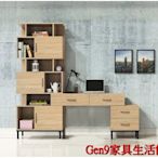 Gen9 家具生活館..維也納6.6尺L型多功能書桌(全組)(木心板)-EH*347-066..台北地區免運費!!