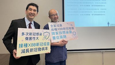 兒童多系統炎症綜合症｜兒童新冠患者可致嚴重發炎！醫生倡接種新冠疫苗 助減低「中招」機會