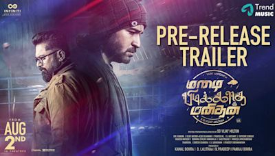 Mazhai Pidikkatha Manithan - Official Trailer | Tamil Movie News - Times of India