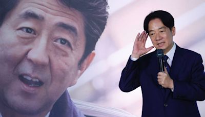 安倍晉三逝世2週年 賴清德X寫日文追悼 | 政治焦點 - 太報 TaiSounds