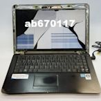 ((專業面板維修)) 聯想 Lenovo G565 G570 G580 Z570 液晶面板 螢幕故障 壓破故障破裂摔壞