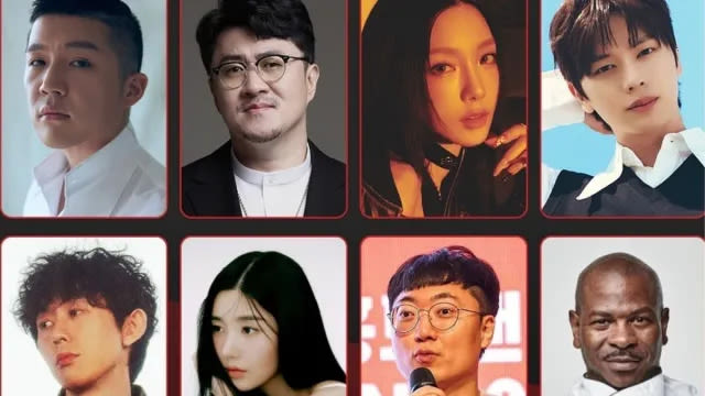 Netflix’s Zombieverse Season 2 Confirms Cast: Taeyeon, Kwon Eun-Bi & More