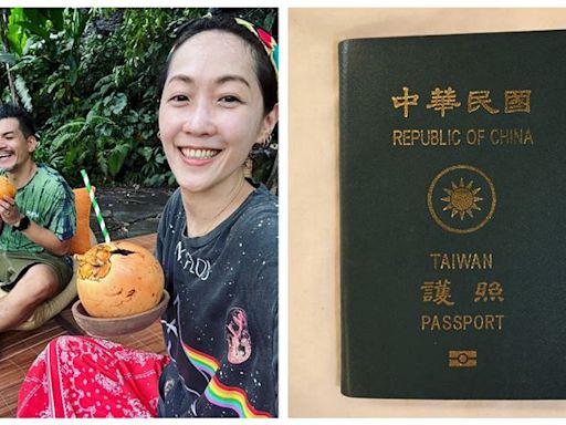 台灣護照原來這麼好用 男星揭一大優勢！出國排海關驚喜了