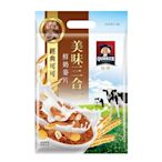 【QUAKER 桂格】美味三合一麥片-經典可可28g*10包/袋