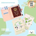 環保地球證件包護照保護套多功能卡包出國旅行可攜式夾卡袋收納機票